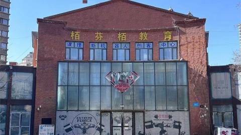 默认计划 
